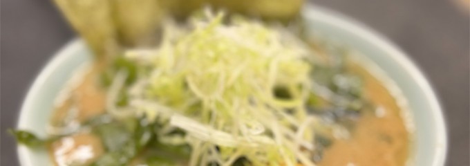 ラーメン大将 六浦店