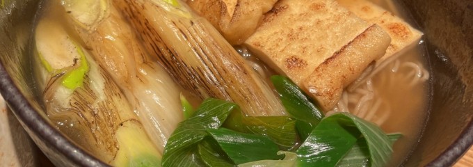 石月 グランツリー武蔵小杉店