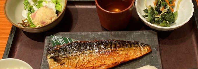 博多もつ鍋 やまや 大崎店