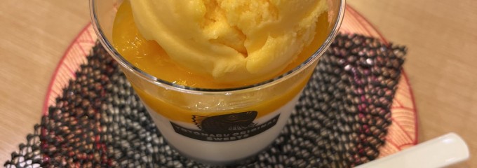 魚魚丸 稲沢店
