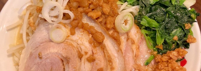 横浜家系ラーメン 吟家 富里店