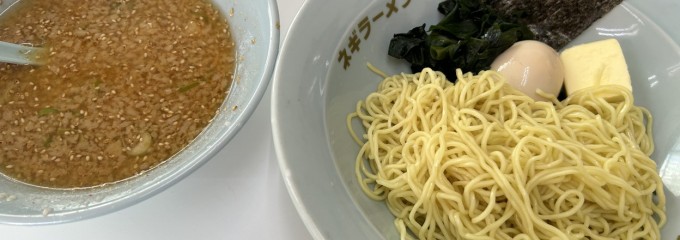ラーメンショップ 静岡1号店