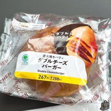 nondeneru01さんの写真