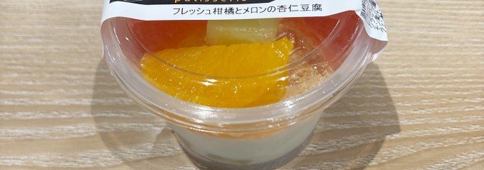 成城石井 ふかや花園プレミアムアウトレット店