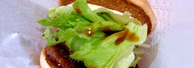 モスバーガー 甚目寺店