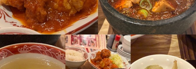 上海沸騰屋台　鶴亀酒店