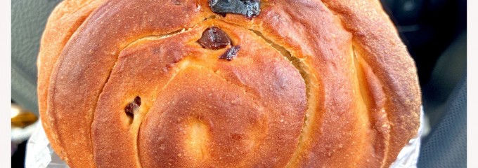 亀十(カメジュウ)パン