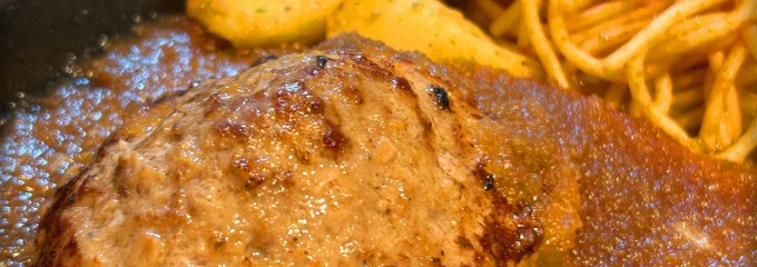 ステーキ宮 秋田山王店