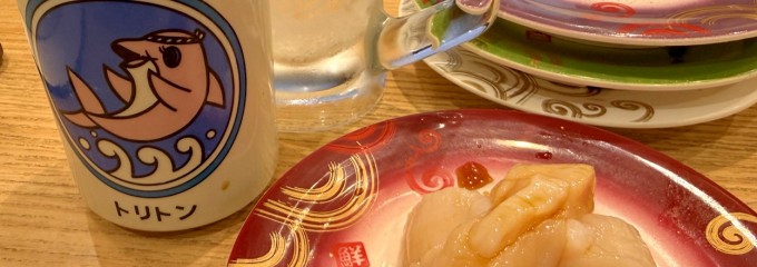 回転寿し トリトン 池袋東武店