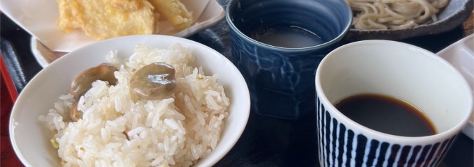 そば処井田農園