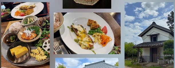 郷里
