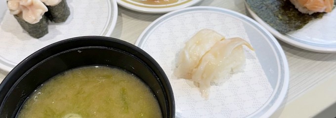 はま寿司 スーパービバホーム豊洲店