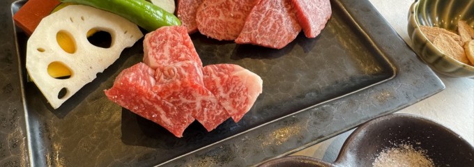 近江牛・和牛専門 レストラン寛閑観