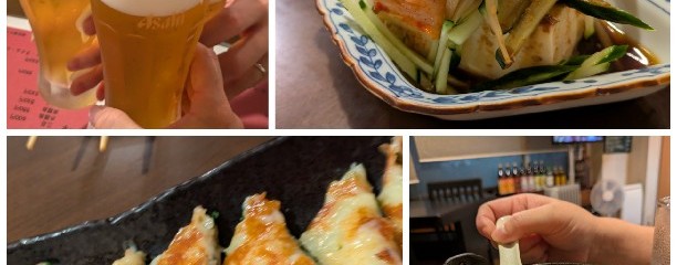 女ぎつね