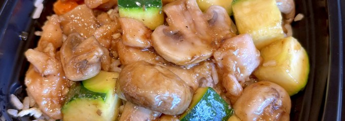 Panda Express