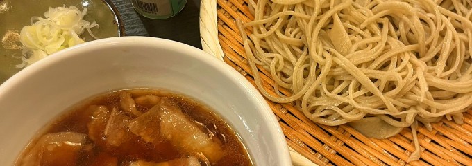 名水手打ち蕎麦 大草