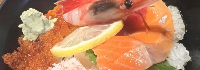 函太郎 小樽店