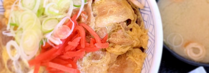 キッチンさつま