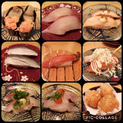 グルメ回転寿司 鈴木水産 鈴鹿店 平田町駅 寿司 グルメ回転寿司 鈴木水産 鈴鹿店 平田町駅 寿司