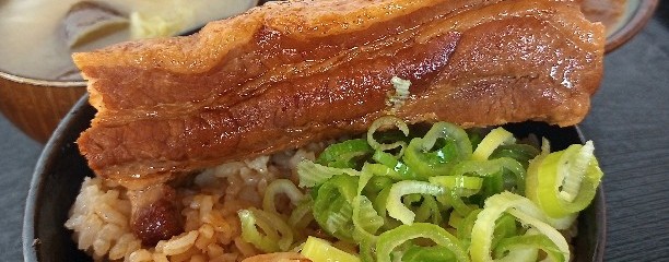 もつ煮込み食堂 みつ子 伊勢崎宮子店