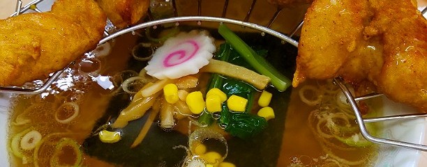 大将ラーメン