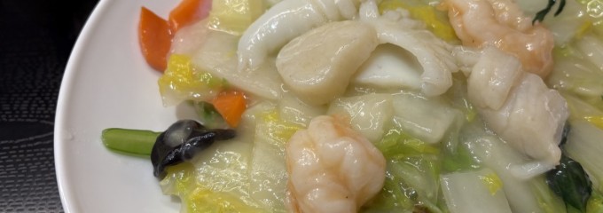 華正楼新横浜店