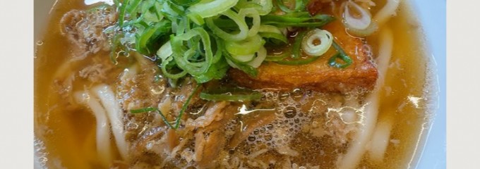 ウエスト 田川店(うどん)