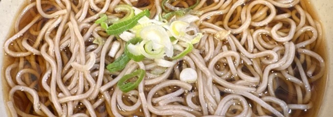 小粋そば