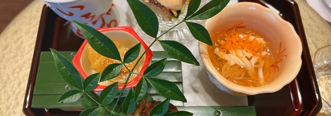 割烹 田中家