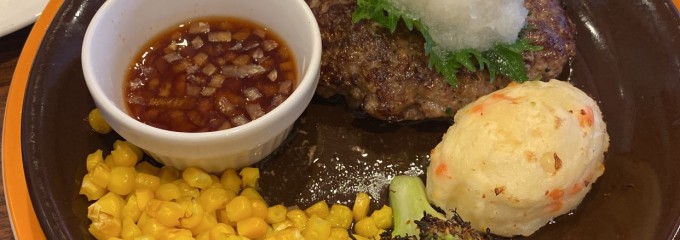 ジョナサン 王子店