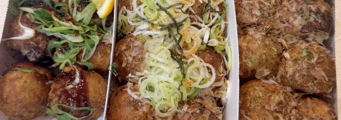 築地 銀だこ 相模大野ステーションスクエア店