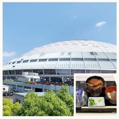 ひつまぶし 岡ひろ イオンモールナゴヤドーム前店 ナゴヤドーム前矢田駅