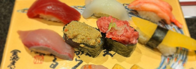 金沢まいもん寿司  金沢駅店