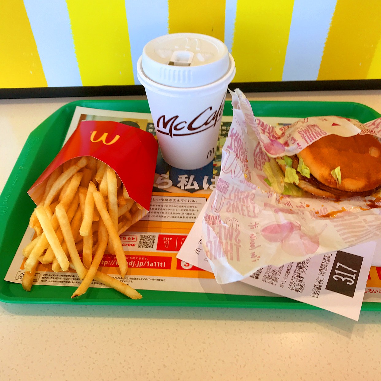 マクドナルド 大曽根 店