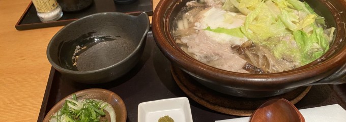 饂飩・四國 札幌シャンテ店