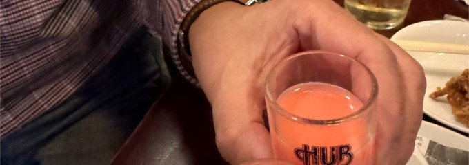 HUB 池袋西口公園店