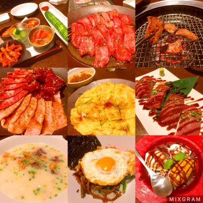 焼肉トラジ さいたま新都心コクーンシティ店 さいたま新都心駅 焼肉 ホルモン