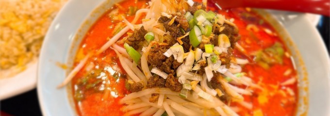 星宿飯店　北口店