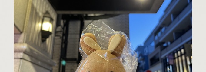 ポンパドウル 元町本店