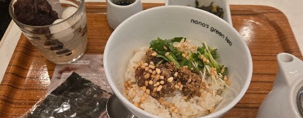nana’s green tea イオン大高店