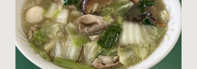 中華料理 榮香楼