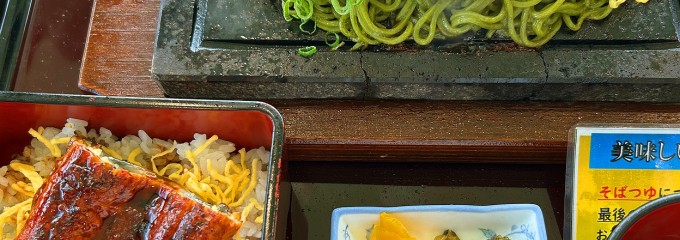 二丈カントリークラブ