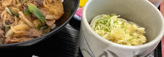 味萬