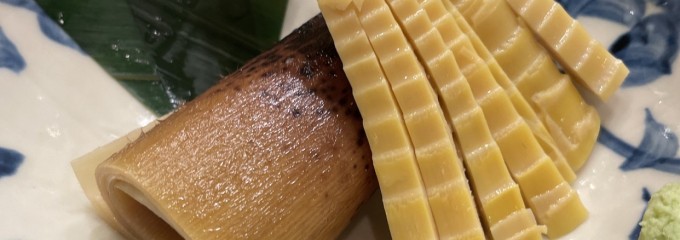 石月 グランツリー武蔵小杉店