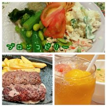 ROTTA66さんの写真