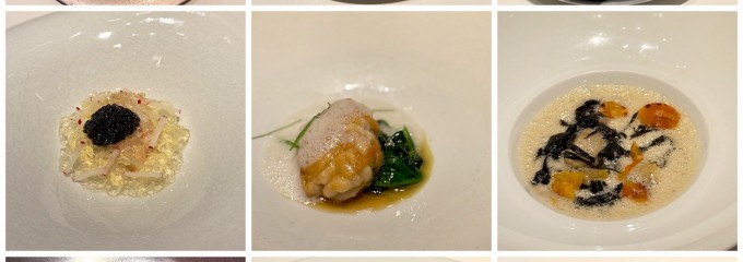 Restaurant Ryuzu