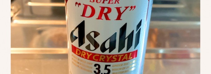 セブン-イレブン旭川豊岡８条店