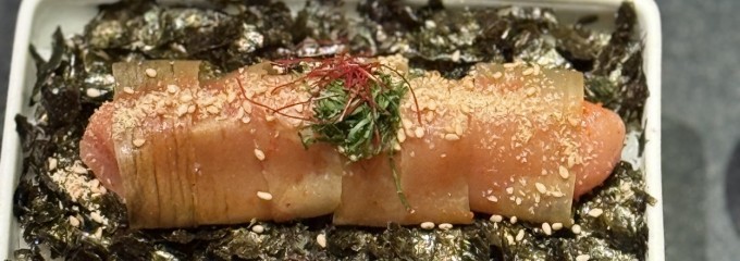 元祖博多 めんたい重