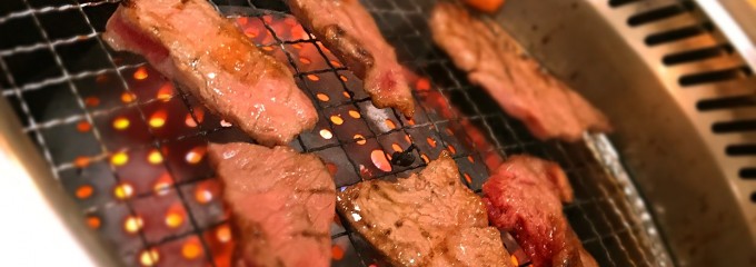 焼肉の牛太 鵤店