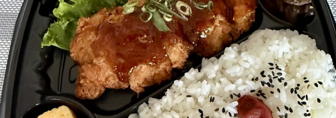 ベルク 松戸河原塚店